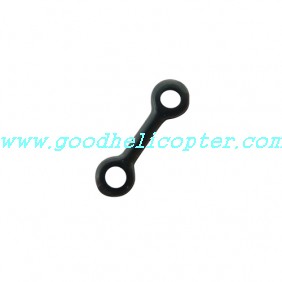 SYMA-S800-S800G helicopter parts upper connect buckle for balance bar - Click Image to Close